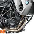 GIVI TN690 GMOLE BMW F650GS-F800GS