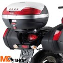Givi SR121 stelaż centralny Gladius 650 (09 > 16)