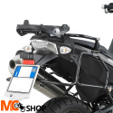Płyta Givi E194 pod kufer BMW F650GS-F800GS `08
