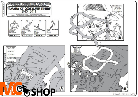 Kappa KN355 Gmole Yamaha XT 1200 Z/ZE Super Tenere