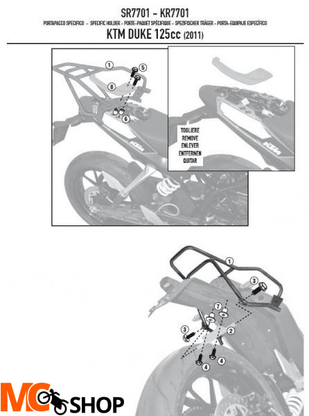 Kappa KR7701 Stelaż centralny Ktm Duke 125 11