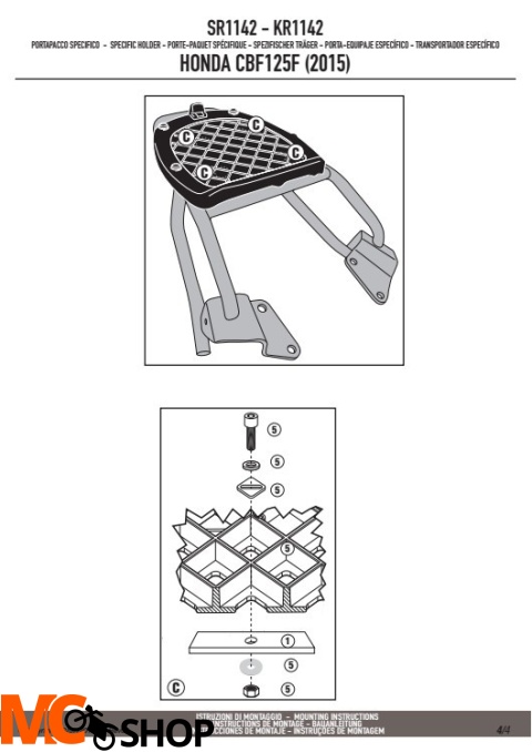KAPPA STELAŻ centralny HONDA CB 125F (2015)