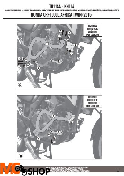 GIVI TN1144 GMOLE DOLNE HONDA CRF1000L AFRICA TWIN