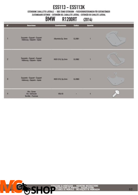GIVI ES5113 POSZERZENIE STOPKI BMW R 1200 (14)