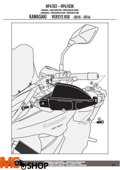 GIVI HP4103 DODATKOWE HANDBARY KAWASAKI VERSYS 650/1000 (10-15)