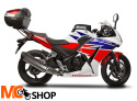 SHAD H0CR11ST STELAŻ KUFRA TYŁ DO HONDA CBR 125R - 11/17