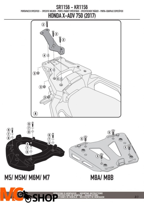 GIVI SR1156 STELAŻ KUFRA CENTRALNEGO MONOLOCK HONDA