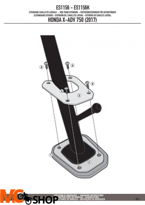 GIVI ES1156 POSZERZENIE DODATKOWE STOPKI HONDA X-ADV 750