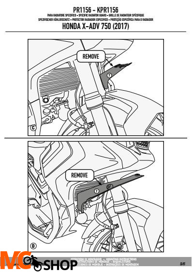 GIVI PR1156 OSŁONA CHŁODNICY HONDA X-ADV 750