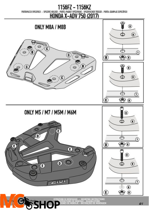 GIVI 1156FZ STELAŻ KUFRA CENTRALNEGO HONDA X-ADV 750
