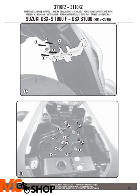 GIVI 3110FZ STELAŻ KUFRA CENTRALNEGO SUZUKI GSX