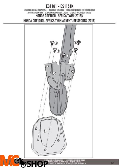 GIVI ES1161 POSZERZENIE DODATKOWE STOPKI HONDA CRF1000L