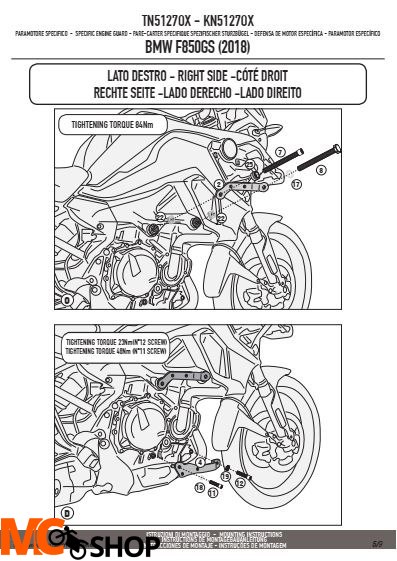 KAPPA KN5127OX GMOLE OSŁONY SILNIKA BMW F 750GS STAL