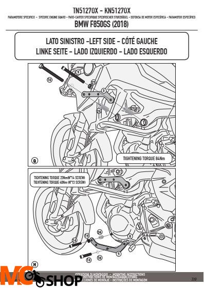 KAPPA KN5127OX GMOLE OSŁONY SILNIKA BMW F 750GS STAL