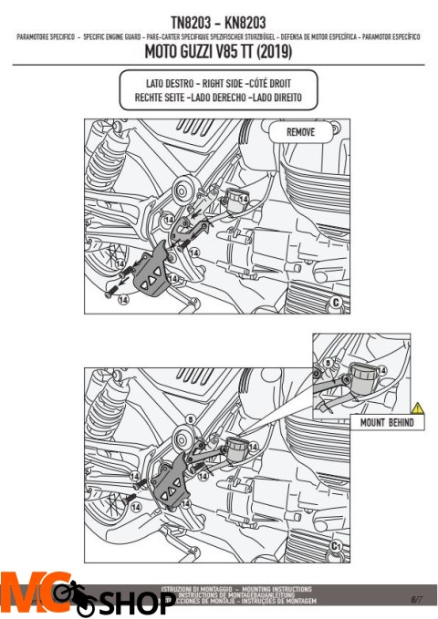 KAPPA KN8203 GMOLE OSŁONY SILNIKA MOTO GUZZI V85 TT (2019)