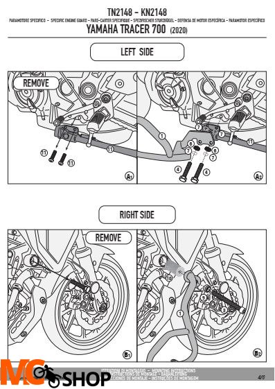 GIVI TN2148 OSŁONA SILNIKA GMOLE YAMAHA Tracer 700