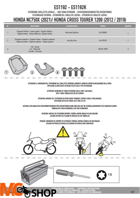 GIVI ES1192 POSZERZENIE DODATKOWE STOPKI