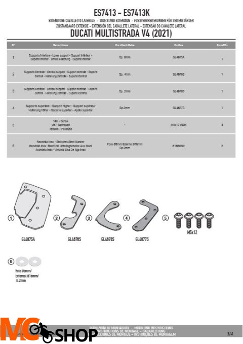 GIVI ES7413 POSZERZENIE DODATKOWE STOPKI DUCATI