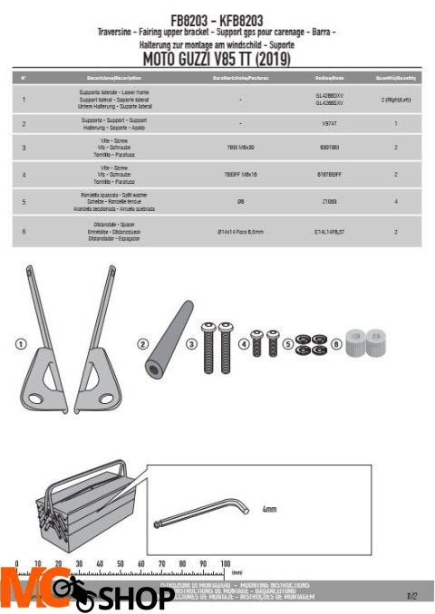 GIVI FB8203 POPRZECZKA DO MONTAŻU GPS / SMARTPHONE MOTO GUZZI