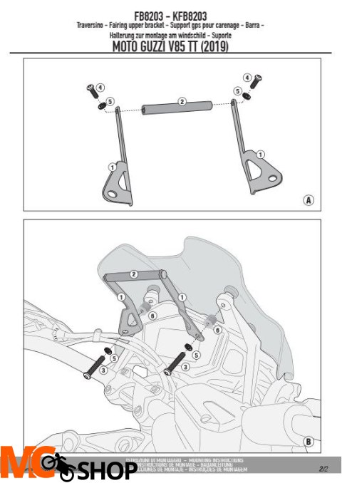 GIVI FB8203 POPRZECZKA DO MONTAŻU GPS / SMARTPHONE MOTO GUZZI