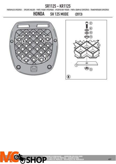 GIVI SR1125 STELAŻ KUFRA CENTRALNEGO MONOLOCK (BEZ PŁYTY) HONDA