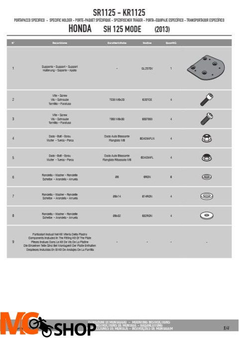 GIVI SR1125 STELAŻ KUFRA CENTRALNEGO MONOLOCK (BEZ PŁYTY) HONDA