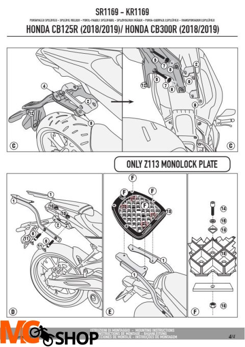GIVI SR1169 STELAŻ KUFRA CENTRALNEGO MONOLOCK (BEZ PŁYTY) Honda