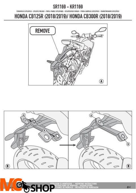 GIVI SR1169 STELAŻ KUFRA CENTRALNEGO MONOLOCK (BEZ PŁYTY) Honda