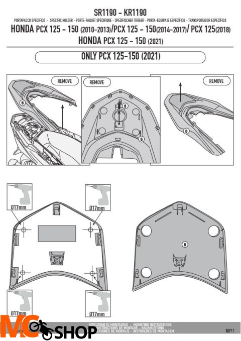 GIVI SR1190 STELAŻ KUFRA CENTRALNEGO MONOLOCK (BEZ PŁYTY) HONDA