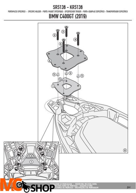 GIVI SR5136 STELAŻ KUFRA CENTRALNEGO BEZ PŁYTY BMW C
