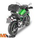 GIVI TORBA TYLNA TAILLOCK (23LT) MOCOWANA NA S430