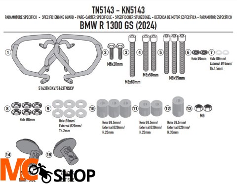 GIVI OSŁONA SILNIKA GMOLE BMW R1300GS (2024)