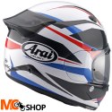 ARAI KASK INTEGRALNY QUANTIC RAY WHITE